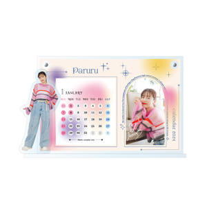 「Paruru calendar 2024」(一般販売)