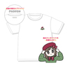 【FC会員特典付き】ぱるるのTシャツ&なかよしトート(受注販売)
