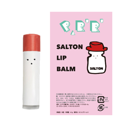 SALTONオーガニックリップ