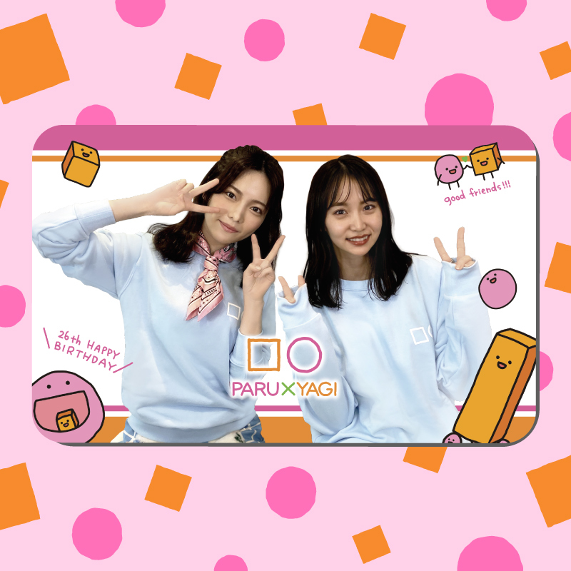 『島崎遥香&永尾まりや 合同誕生祭2020<生配信>』メモリアルカード